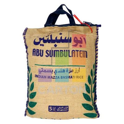 أرز أبو سمبولاتين مازة 8*5 كغ