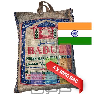 أرز بابلي هندي 4 * 10 كيلو